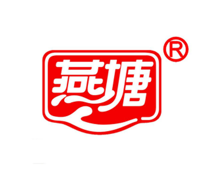 燕塘乳業股份.jpg