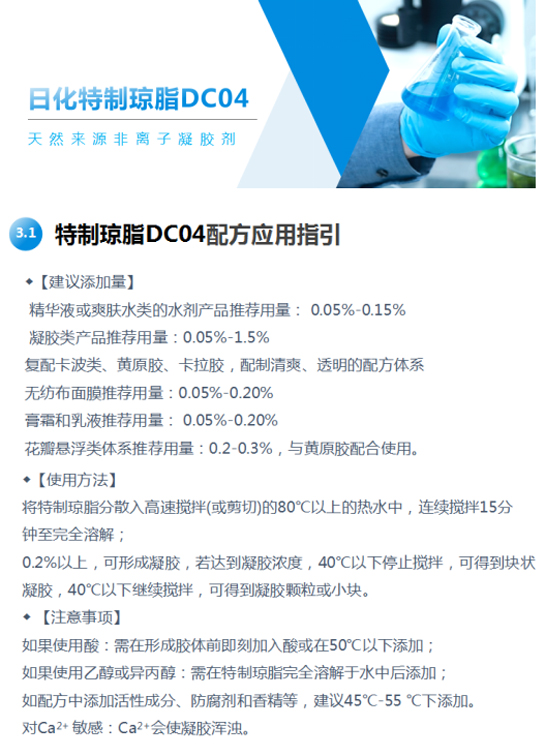 未標題-3.jpg