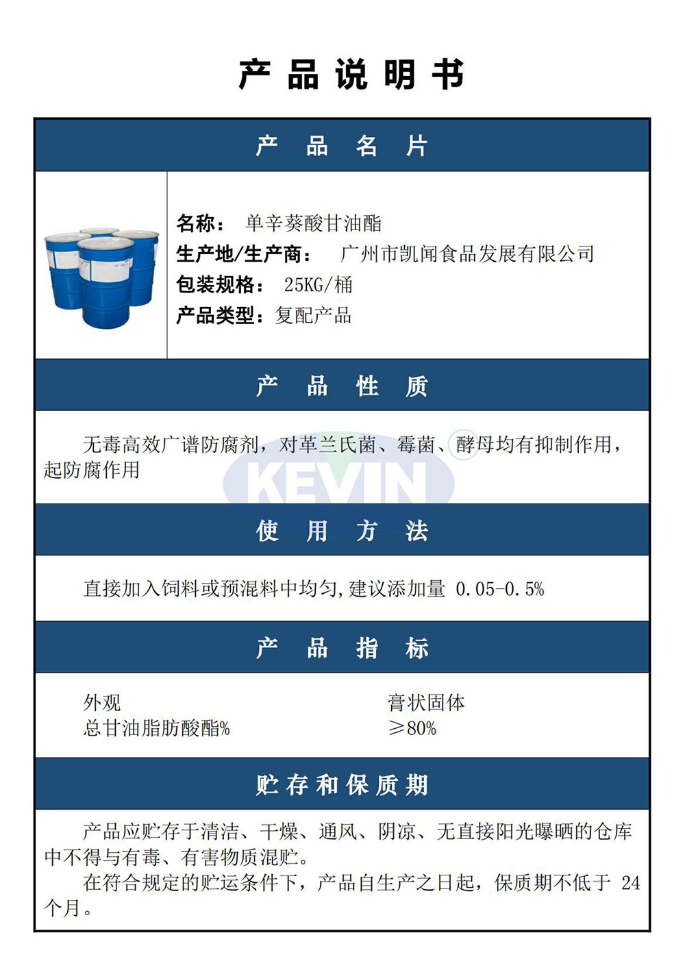未標題-3.jpg