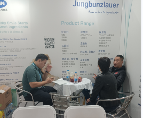 凱聞集團(tuán)參展2024廣州國際口腔清潔護(hù)理用品展覽會685.png